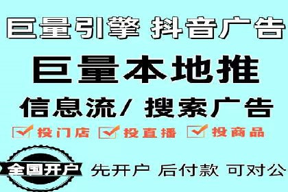 百度推广助力电影宣传，票房大卖背后的秘密